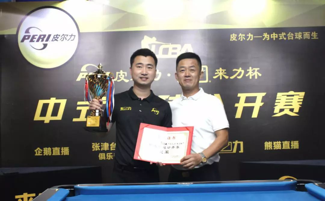 的领袖气质 的领袖气质