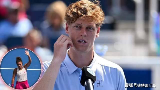 球员的个人 球员的个人