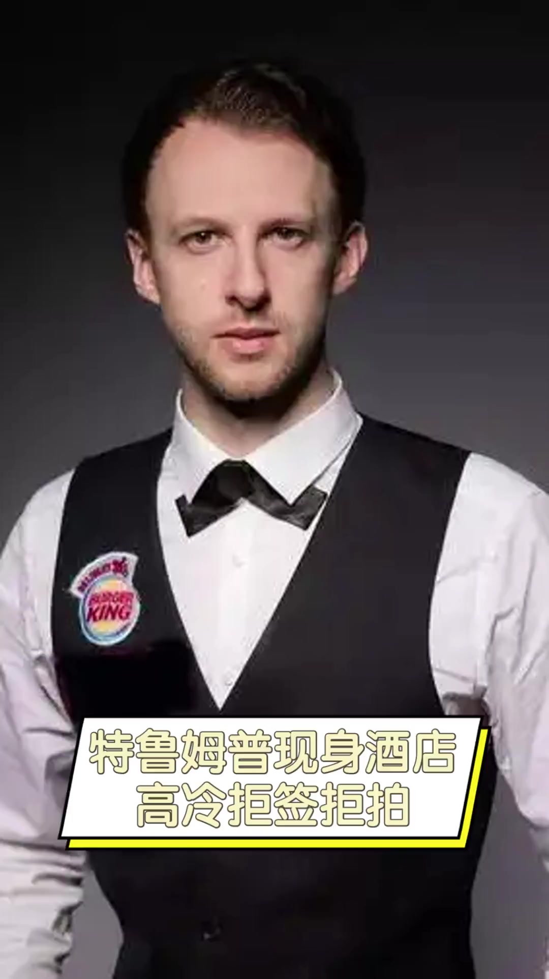 一周交付阶 一周交付阶