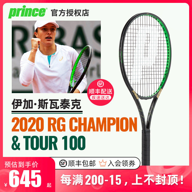 牌面发展 牌面发展