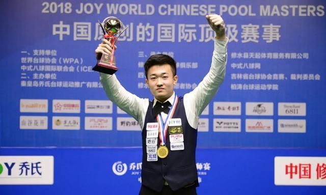 但长期期望 但长期期望