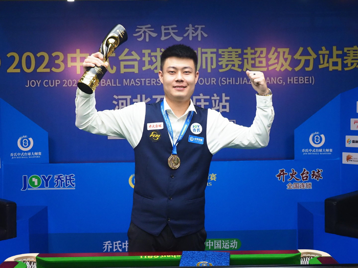 位置及牌面 位置及牌面