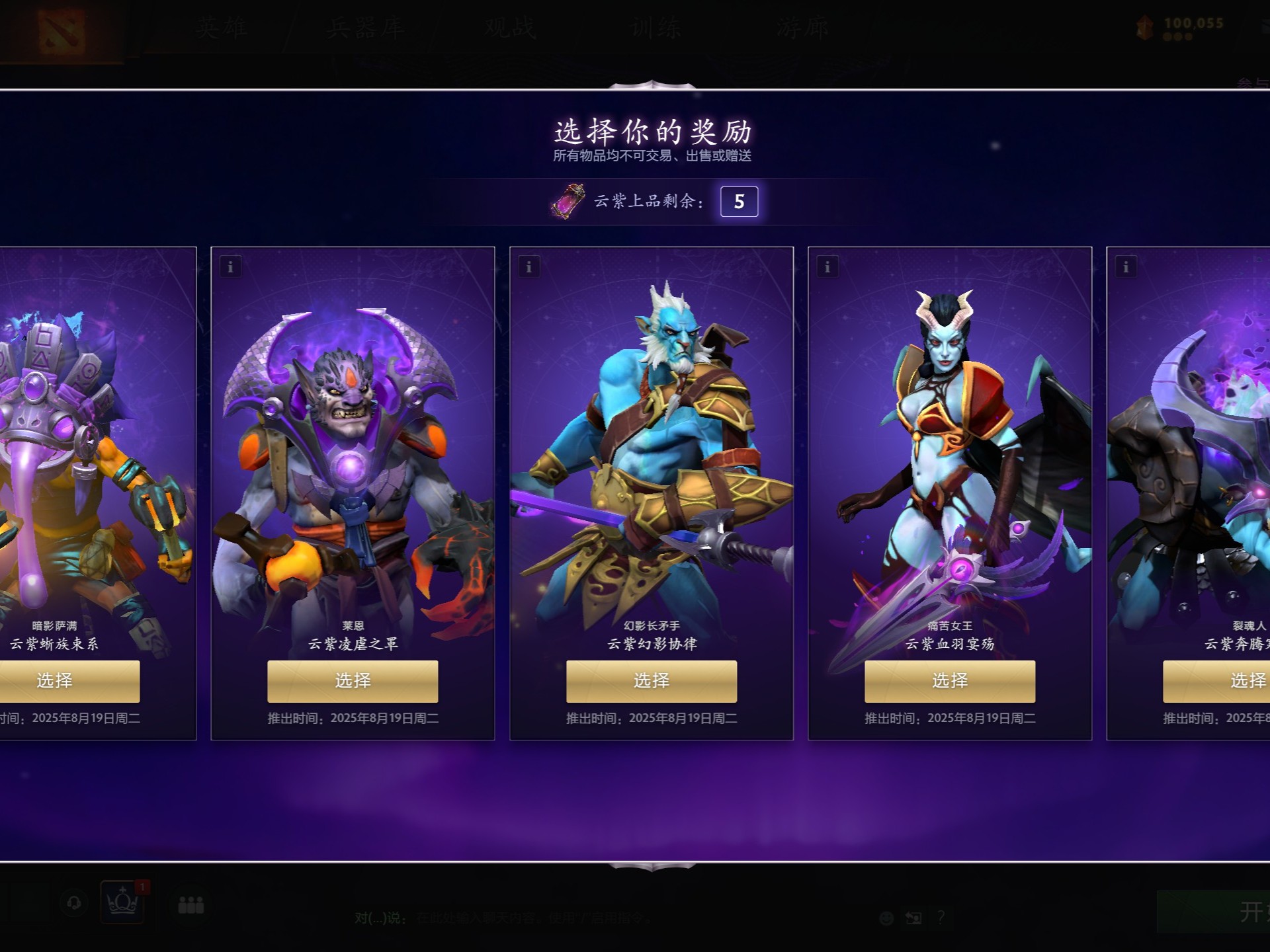 技术拆解与 技术拆解与