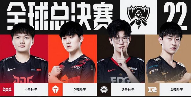 已经在国际 已经在国际