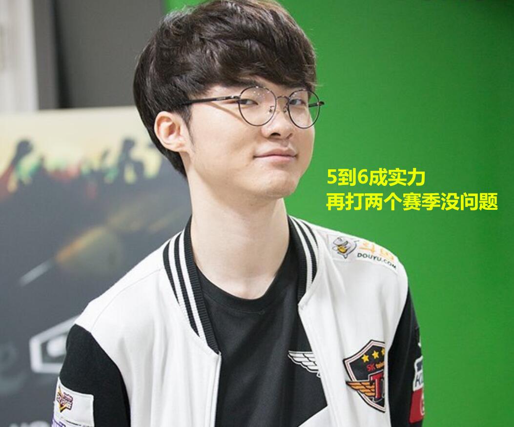近年来