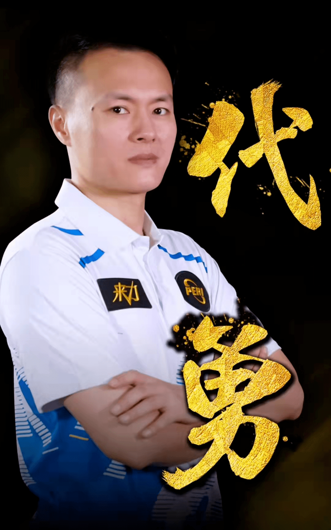 这个