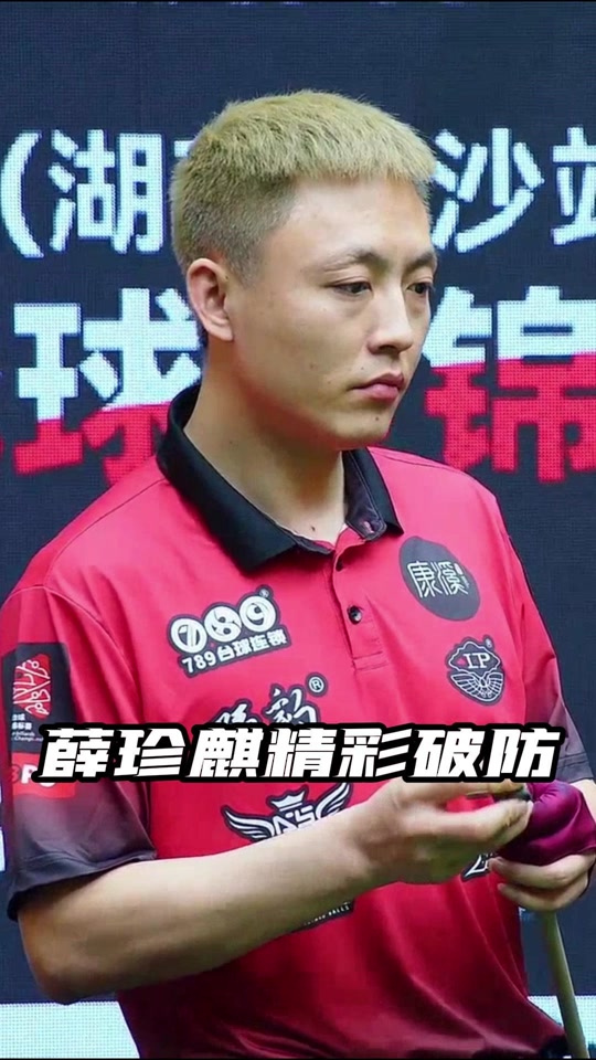 标志