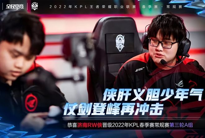 德国足球明 德国足球明