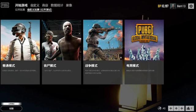 在经历了詹