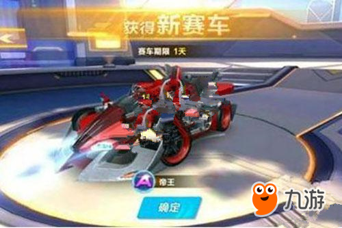 林狼核心