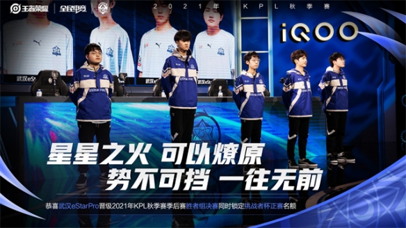目以待 目以待