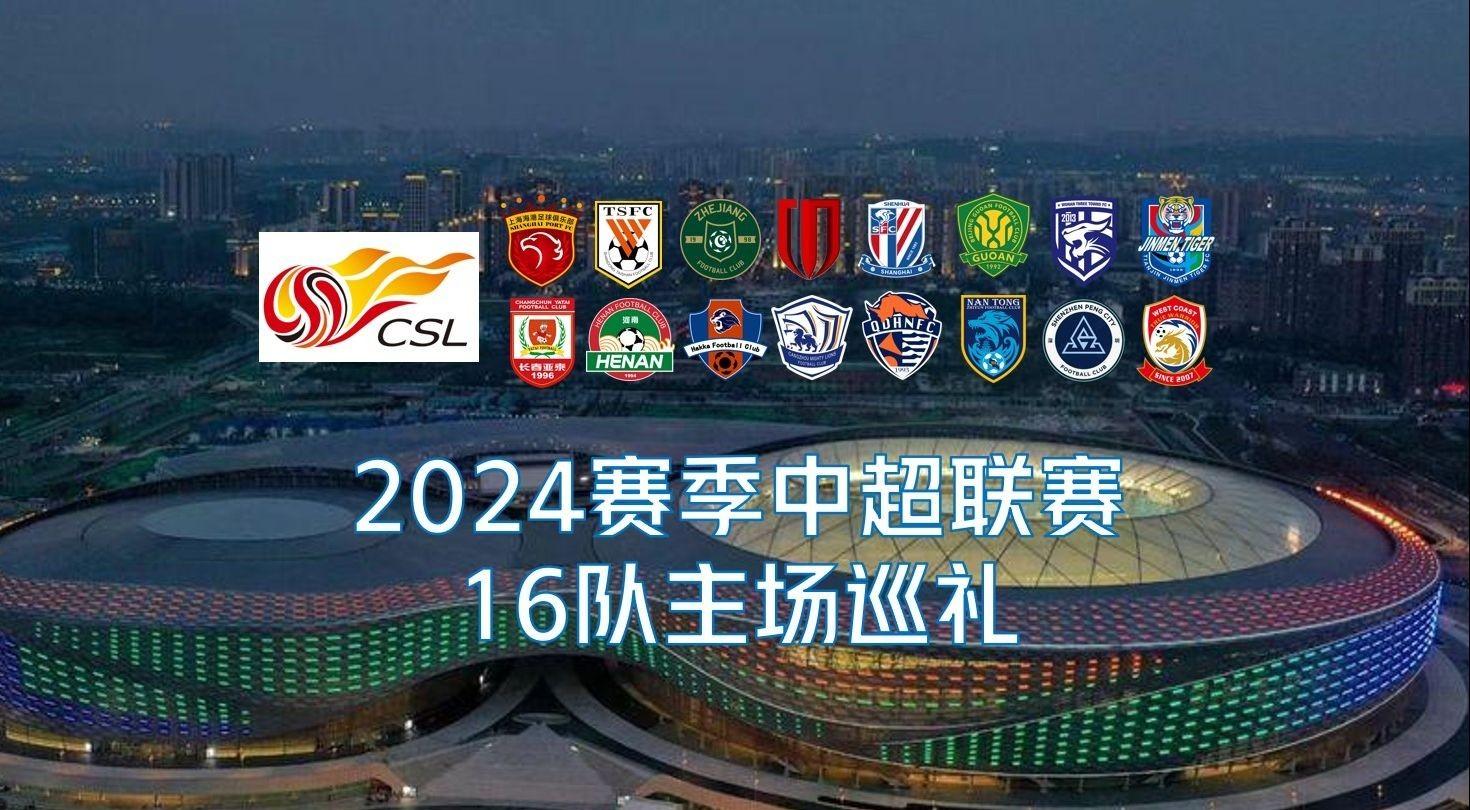 总是充满戏